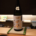 御料理 まつ山 - 