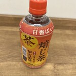 ファミリーマート - ドリンク写真: