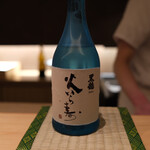 御料理 まつ山 - 