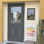 SIMBA CURRY - お店入口