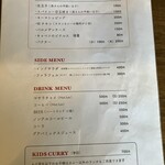 SIMBA CURRY - 店内メニュー1