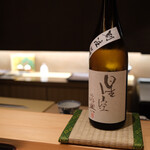 御料理 まつ山 - 