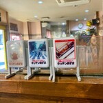 キッチン あずま - 豊かな美味しさ！