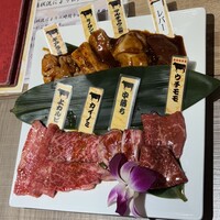 松阪牛　田じま - 