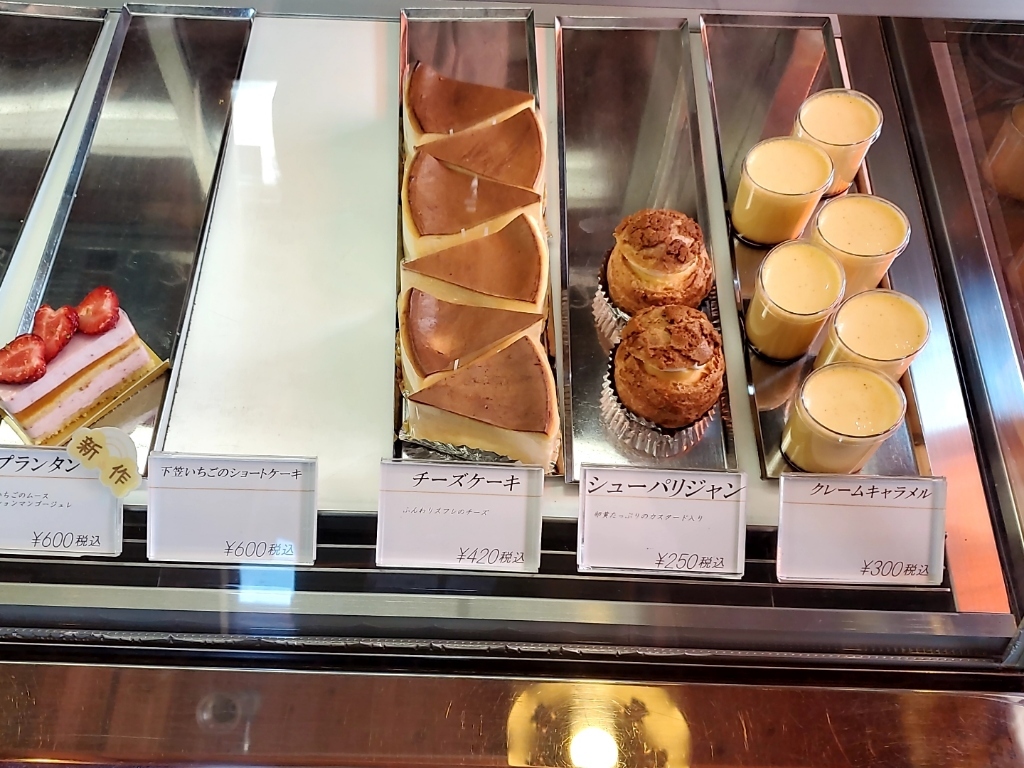 写真 3ページ目 : パティスリー フラブール （PATISSERIE flaveur