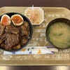 ビールBAL Hops - 豚丼(大盛り)＋半熟煮卵トッピング＋みそ汁
