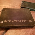 カフェ ケシパール - 