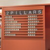 2PILLARS
