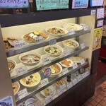 味の古久家 藤沢店 - 