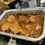 焼肉 MEAT BANK.jp - 