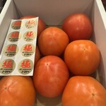 スリーピース - 