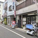 栄屋肉店 - お肉屋さんでベテラン弁当♪急がずねー