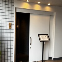 赤坂 鮨大谷 - 