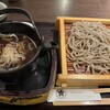 香るつけ蕎麦　蕎麦花 王子町店