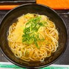 まねきのえきそば 在来線上り店