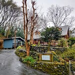 Repos - 店舗外観。