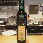 スガハラ - Olio Extra Vergine di Oliva Chianti Classico DOP 2024