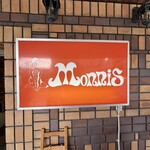 サンドウィッチ モリス - 