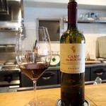 スガハラ - Coppo Barbera d'Asti Camp du Rouss 2021