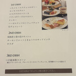 Brasserie & Bar La Gare - 