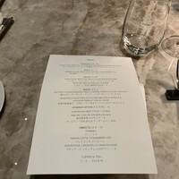 ジャヌ メルカート - 