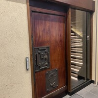 個室和食 東山 東京駅前店 - 