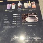 Cheesecake専門店 Matsumoto - メニュー表