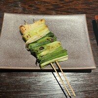 YAKITORI 燃 es - 