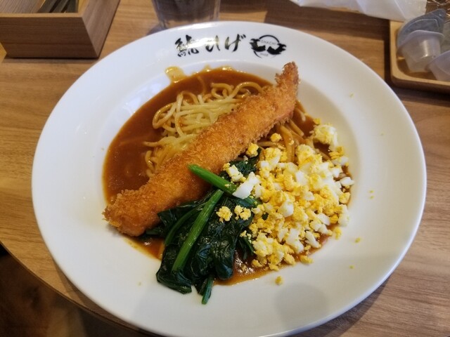 Shachi Hige Cafe Atsuta nagAya Ten Atsuta nagAya ten