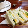 リスボン - 