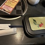 一級 - メニューと前菜