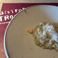 TROIS CUIT ASANUMA - 