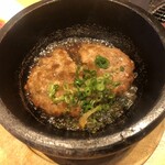 焼肉きんぐ - 料理写真:これ、オススメ！石焼き牛たんバーグ。熱々。
