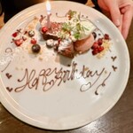 ピッツェリア　オオサキ - 