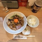 RAMEN ガモウスマイル - 
