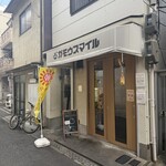 RAMEN ガモウスマイル - 