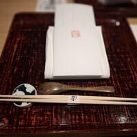 五本木 響 - 