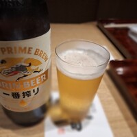 五本木 響 - 