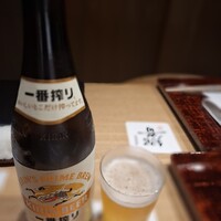 五本木 響 - 