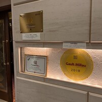 アンティカ オステリア デル ポンテ - 
