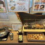 三井ガーデンホテル - 