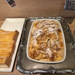 三井ガーデンホテル - 