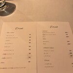 il Ktutti - ドリンクメニュー♪