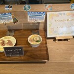 三井ガーデンホテル - 