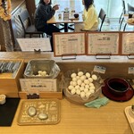 三井ガーデンホテル - 