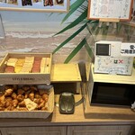 三井ガーデンホテル - 