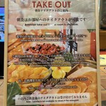 三井ガーデンホテル - 