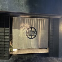 うし松 - 