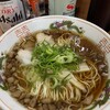 尾道ラーメン 暁