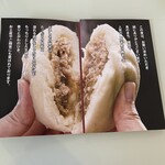 太平閣 白木原本店 - 